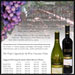 EWS Santa Alicia wine